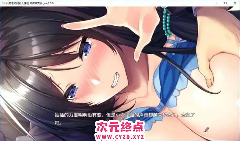 cyzd