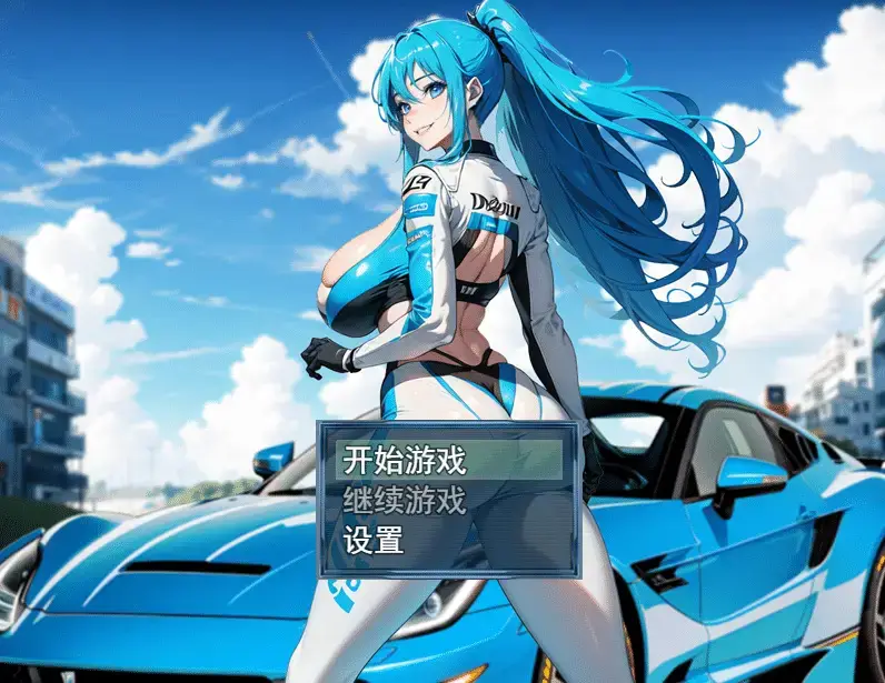 R7227 【RPG/中文】极涩C都之自由起源 極涩娼都の自由起源官方中文版 [500M]