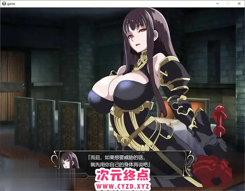 cyzd