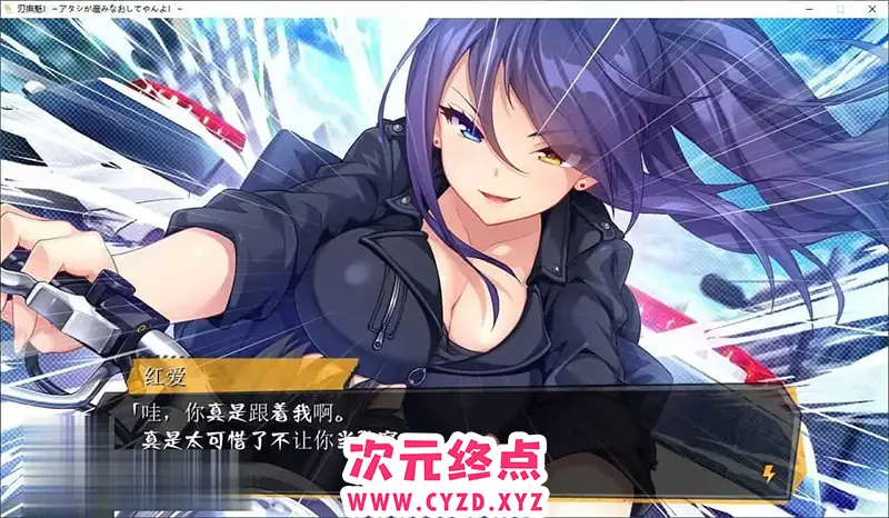 cyzd