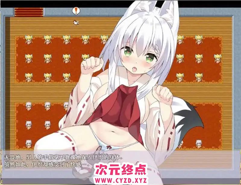 cyzd