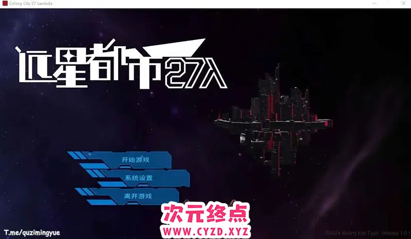 cyzd