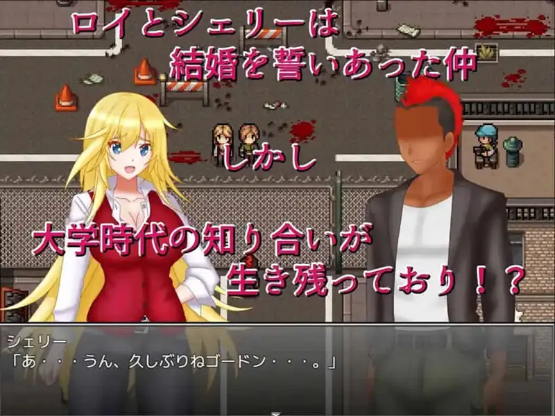 R7242 【生存探索RPG/汉化】NTR适者生存 Z NTRサバイバル Z AI汉化版+存档 [1.5G]