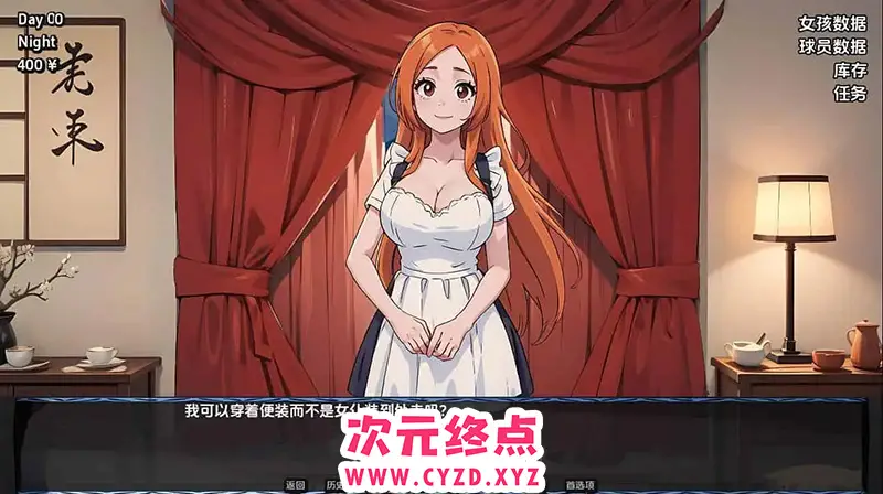 cyzd