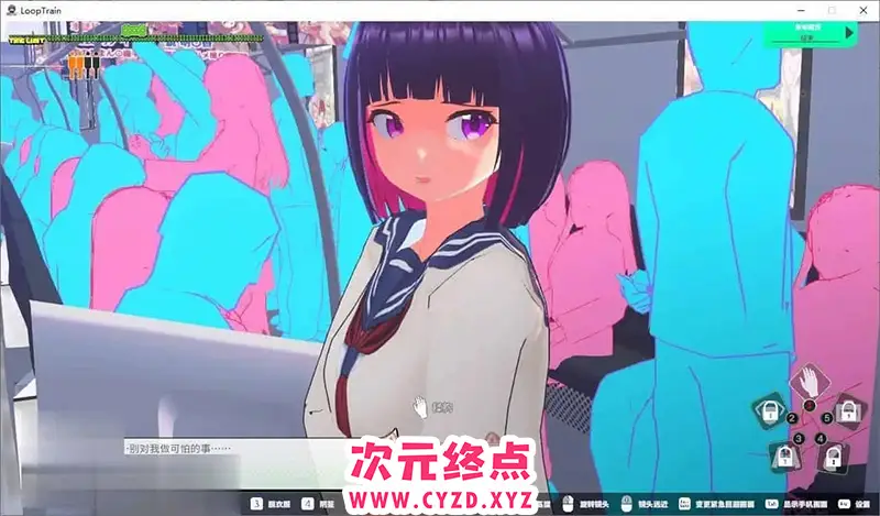 cyzd