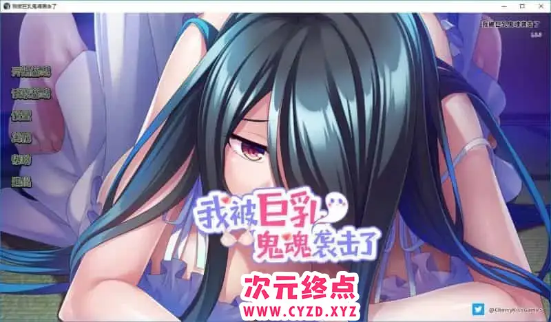 cyzd