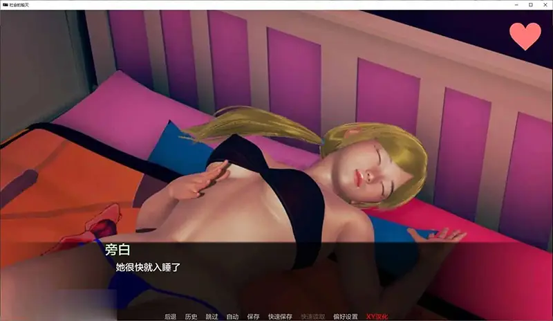 cyzd