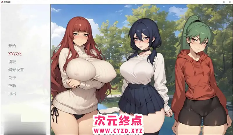 cyzd