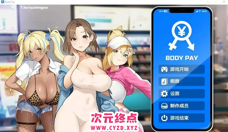 cyzd