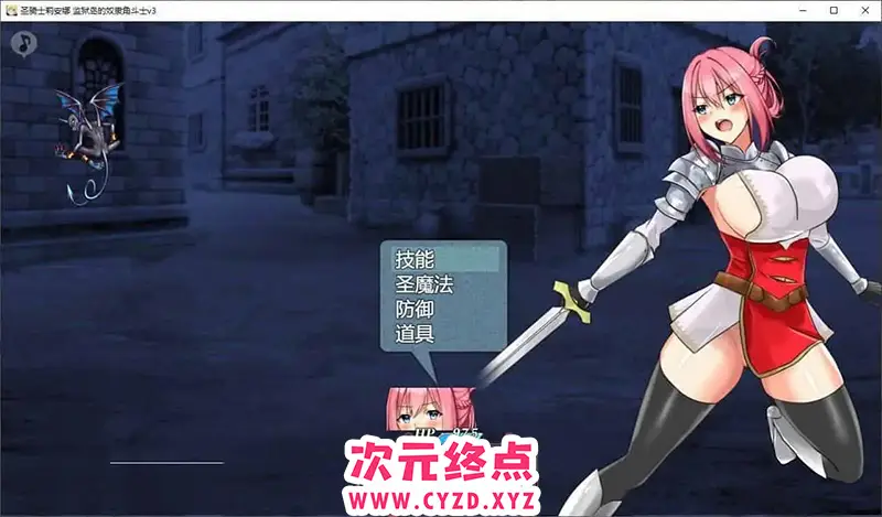 cyzd