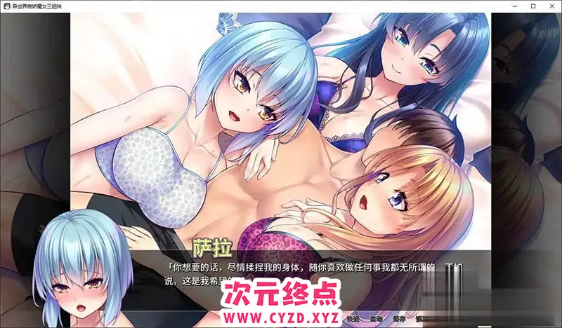 cyzd