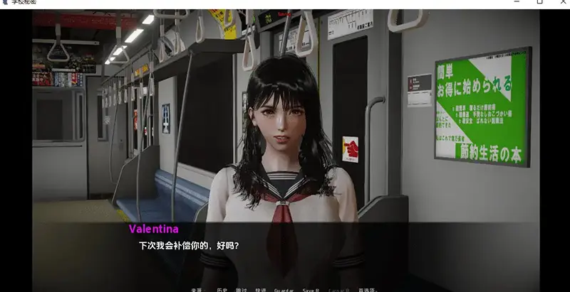 cyzd