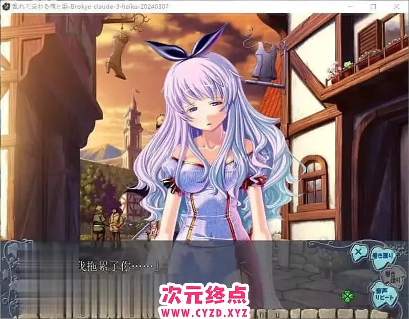 cyzd
