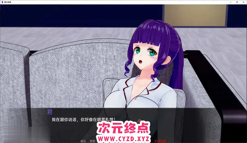 cyzd