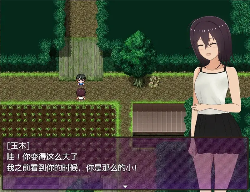 R7374 【RPG/汉化】乡下的暑假--我成了小表弟的教育者 夏休み田舎生活 V1.03 PC+安卓汉化版 [2.2G]