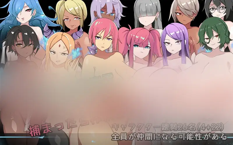 R7377 【日系RPG/汉化】教学楼的大奶子和被鞭打的屁股 デカ汝ムチ尻幽霊校舎 PC+安卓汉化版 [1G]