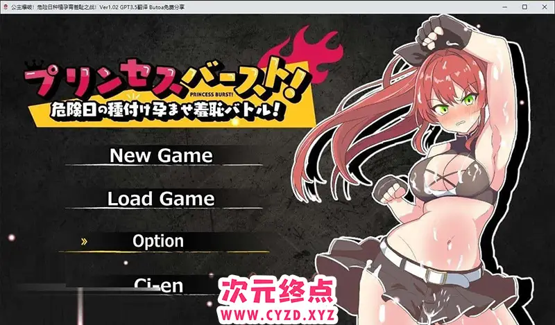 cyzd