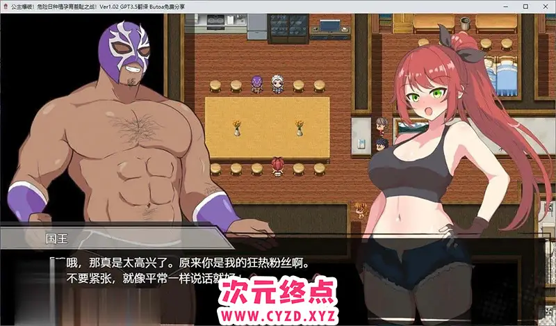 cyzd