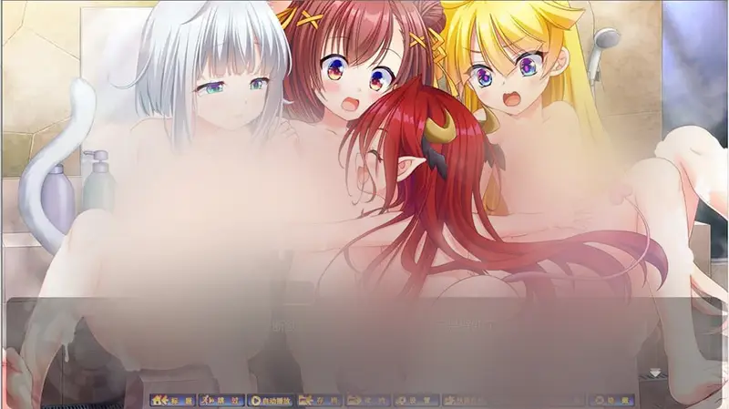 R7406 【ADV/汉化】神聖昂燐·魑鬽融芯 神聖昂燐エストランジェ汉化版+全CG存档★全CV [2.7G]