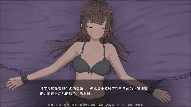 cyzd