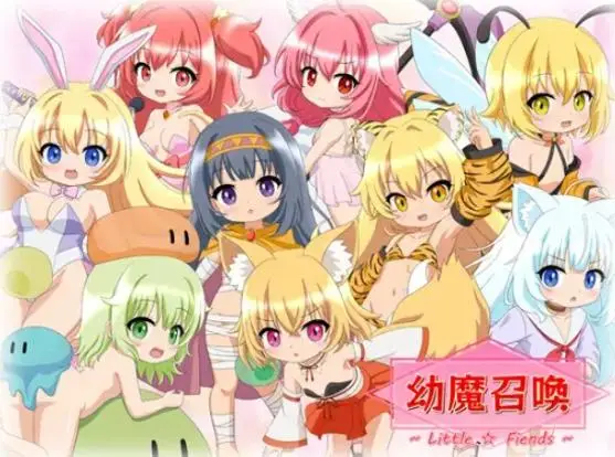 R7435 【SLG/GPT汉化】[nyaatrap]幼魔召喚 Little Fiends[620M]