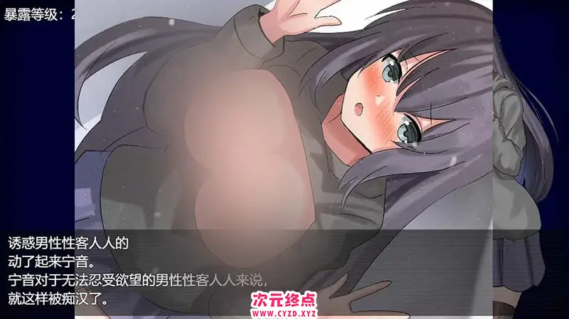 cyzd