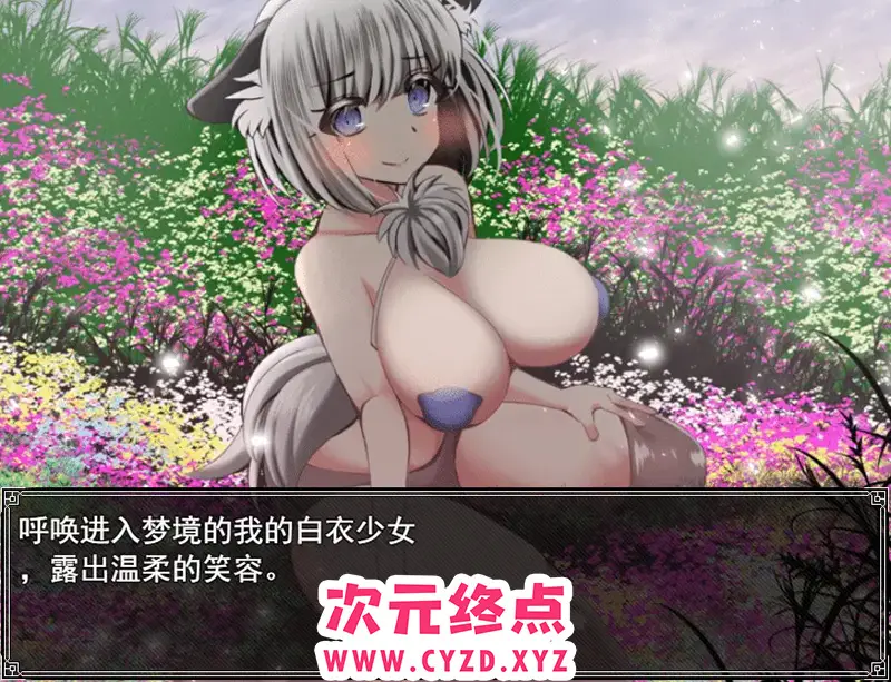 cyzd