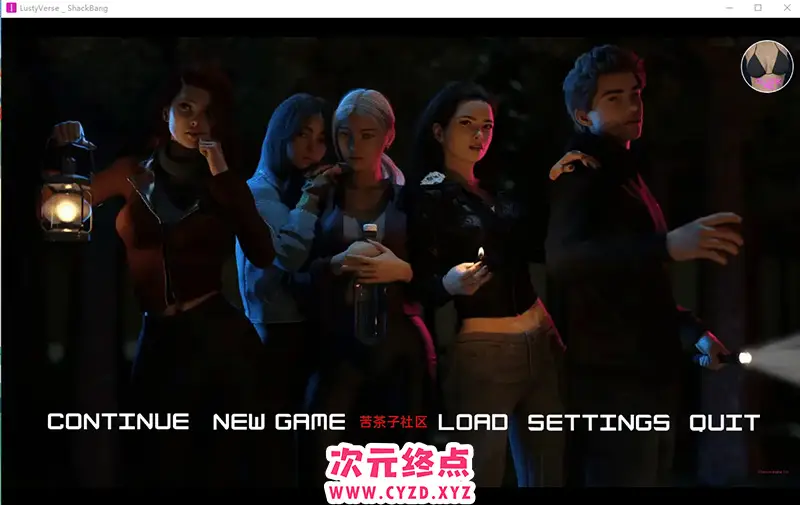 R7455 【欧美SLG/汉化/动态】浴望诗句：沙克邦 LustyVerse Shackbang V1.0 PC+安卓汉化版 [3.8G]