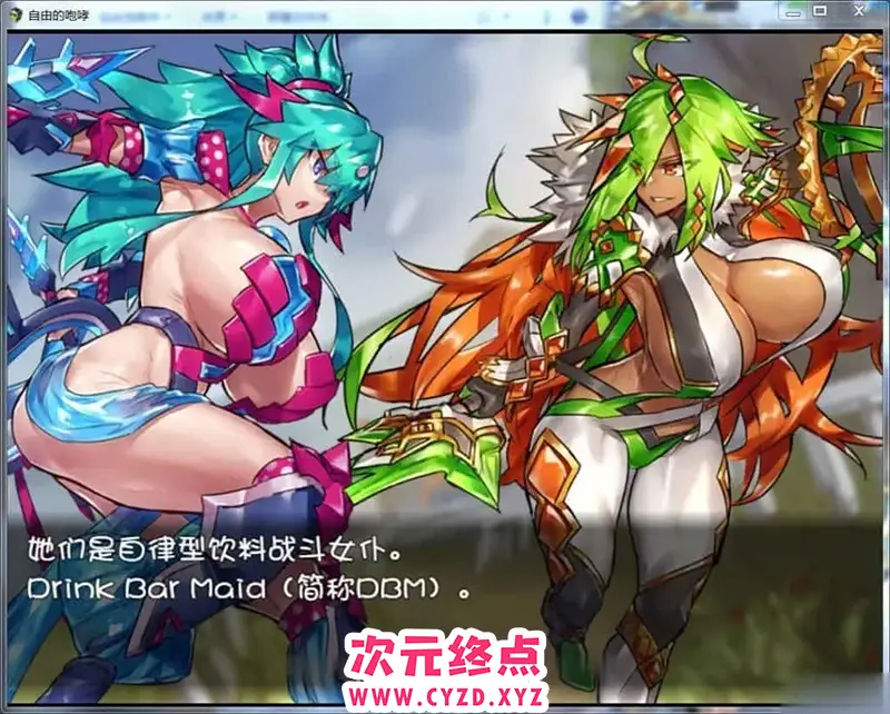 cyzd