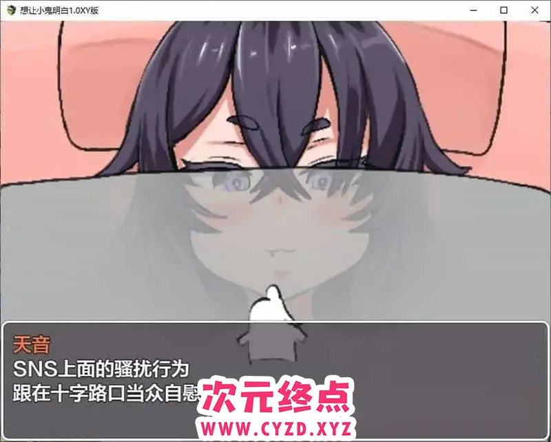 cyzd