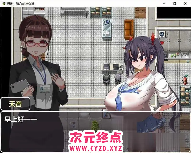 cyzd
