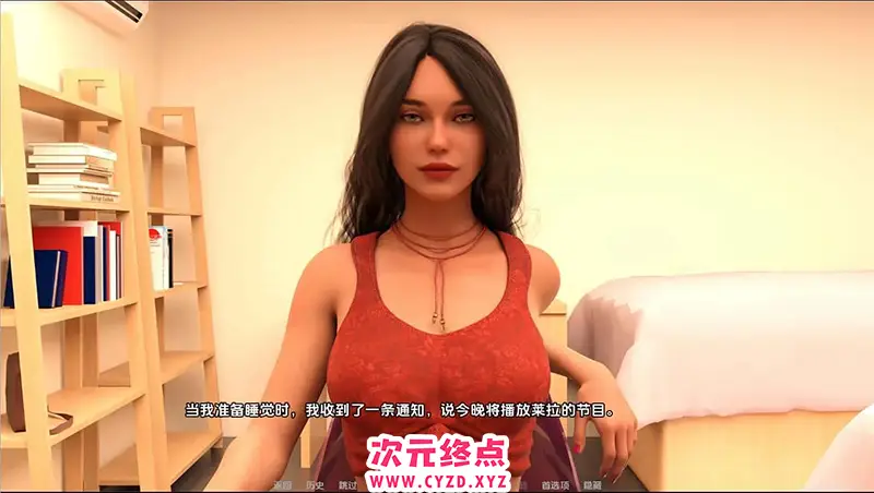 R7478 【SLG/汉化】我的夏天 My Summer-EP1v0.11b- PC+安卓汉化版 [4.1G]