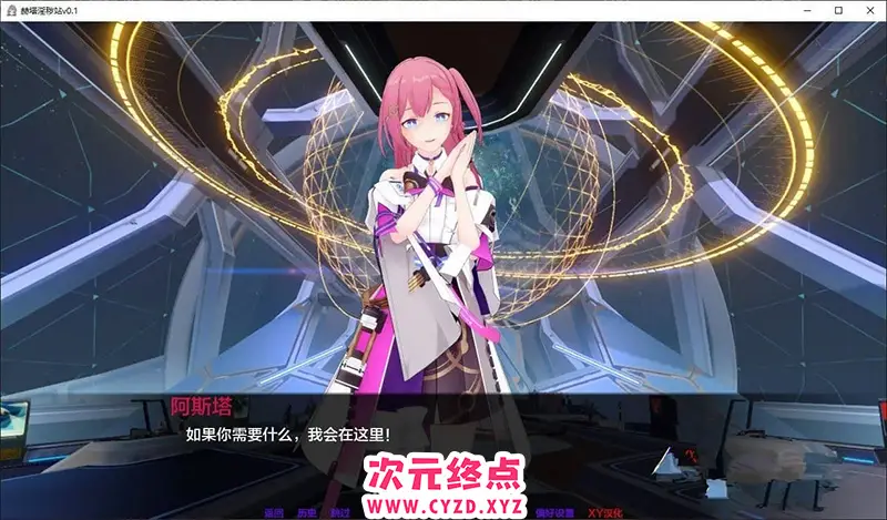 cyzd