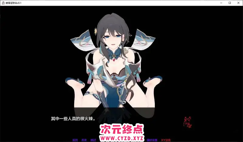 cyzd