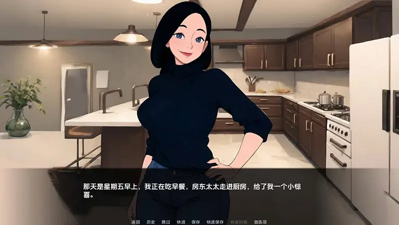 R7489 【SLG/汉化】银浴之地 Lust ful Lands Demo-v1.0 PC+安卓汉化版 [500M]