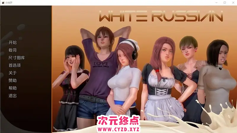 cyzd