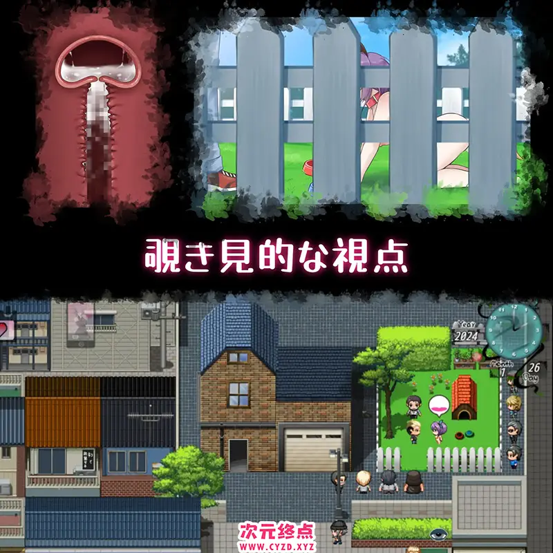 cyzd