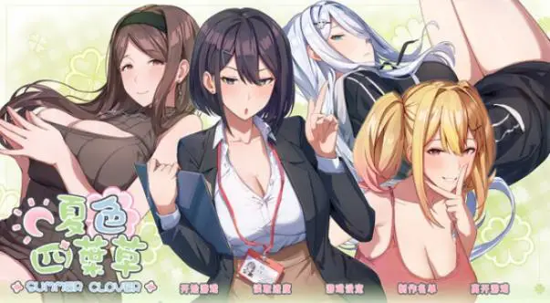 cyzd