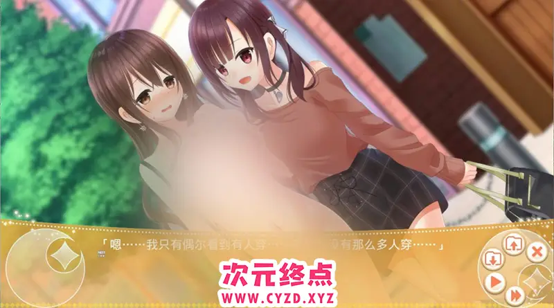 R7521 【RPG/机翻】[4H]露出系魔法女子大生クリスティア
