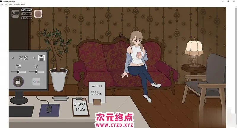 R7537 【触摸互动SLG/中文/动态】曾经欺负我的不良少年来到我的按摩店～V1.1.2 官方中文版[更新][1.2G]