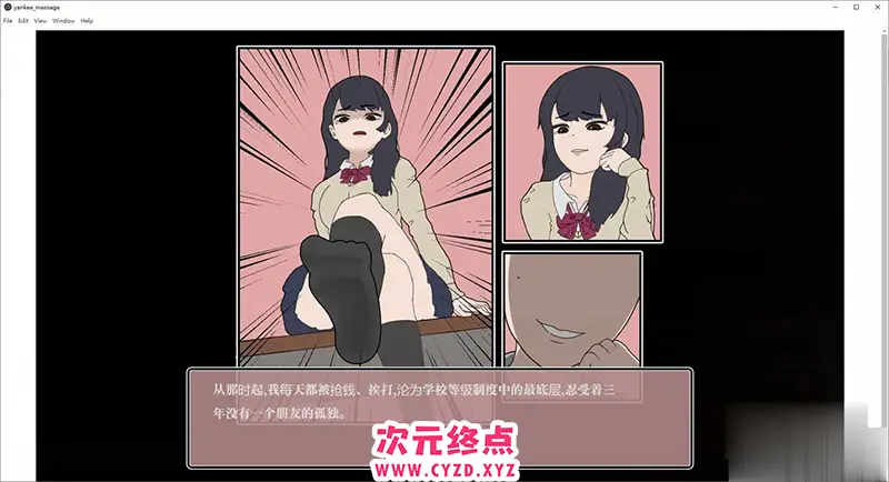 cyzd