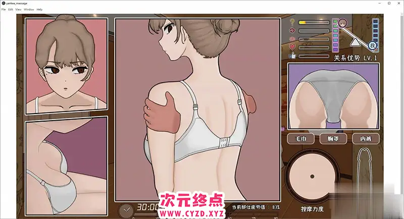 cyzd