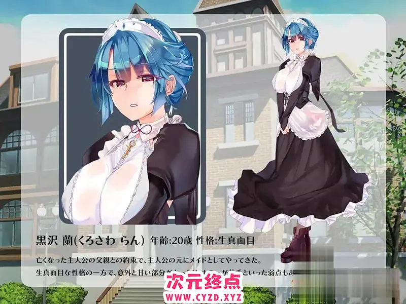cyzd