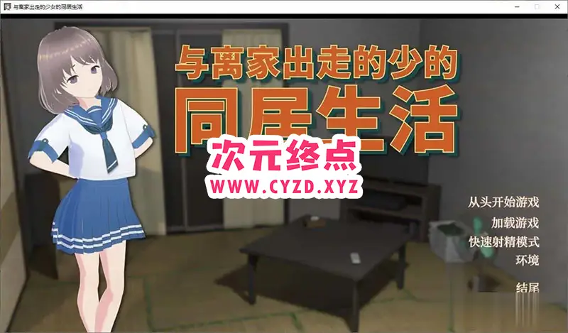 cyzd