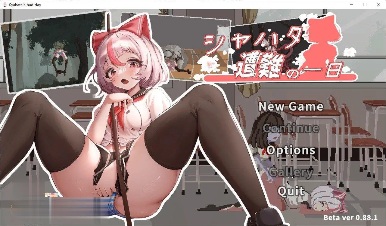 cyzd