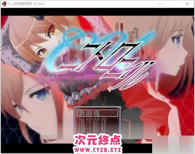 cyzd