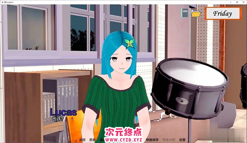 R7545 【日系SLG/汉化/动态】变心V0.3 AI汉化版[PC+安卓][2.5G]