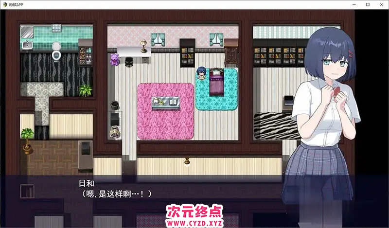 R7564 【RPG/汉化】肉浴APP 挂载AI汉化版+存档[新汉化][1.1G]