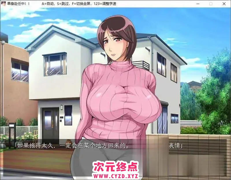 cyzd