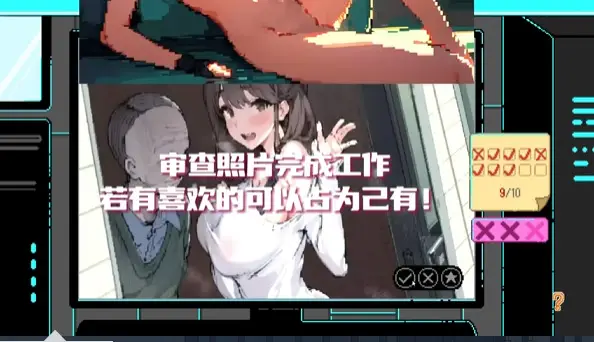 cyzd